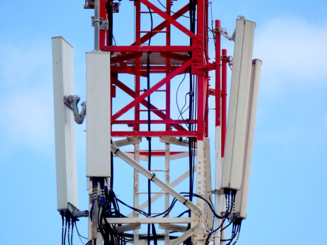 Qué es el 5G