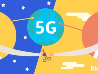 Cirugía 5G