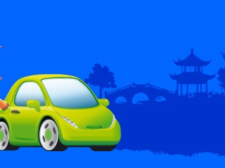 Coche electrico China