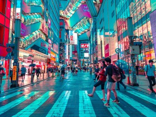 5G en Japón