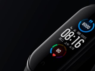 Xiaomi Mi Band 5